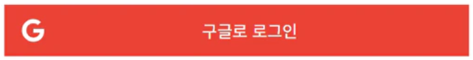 Kakao